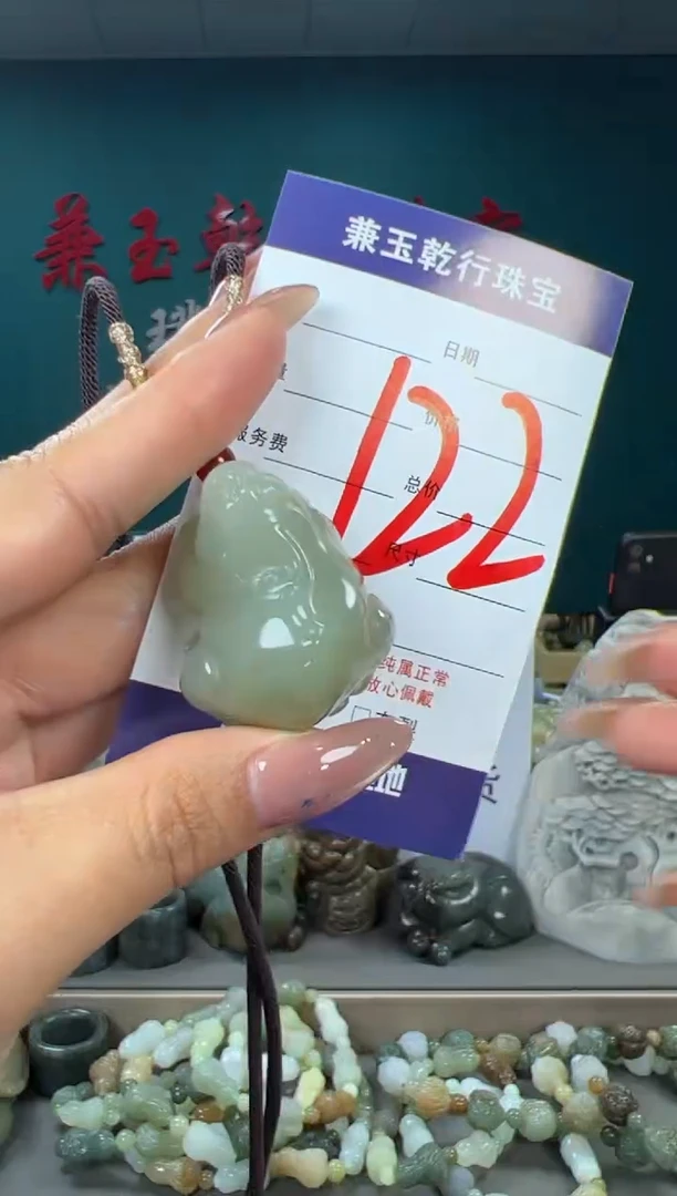 颈饰未镶嵌和田玉和田玉