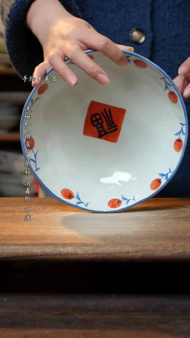 【闪购商品】瓷1个景德镇高温瓷食品级8寸手捏盘