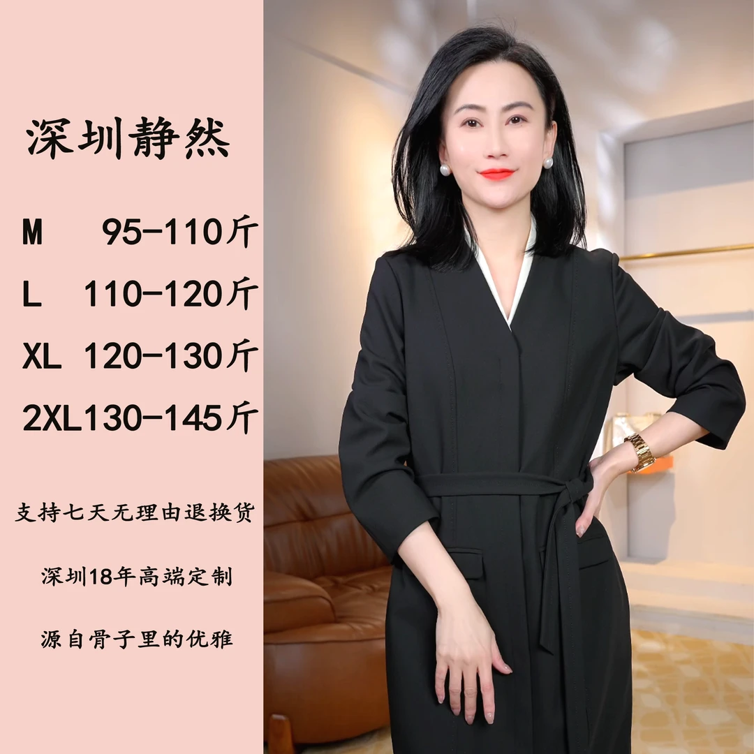 静然『斯塔林』原创时尚百搭优雅修身高端气质羊毛连衣裙CF-D3129
