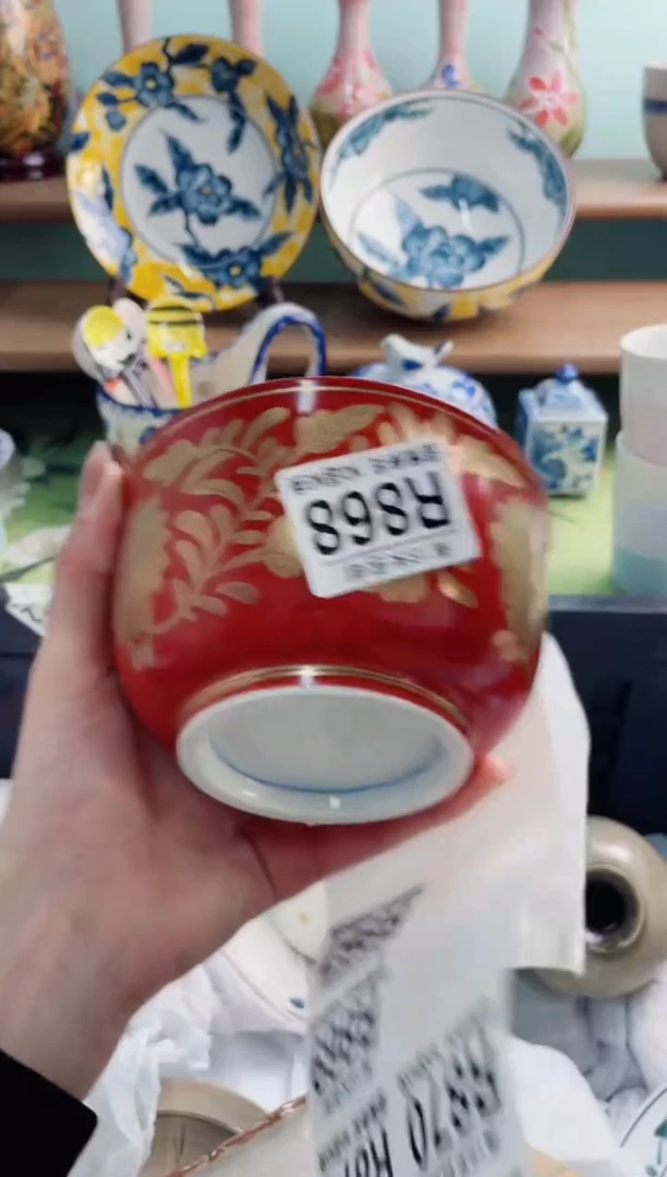 陶瓷包?R868*******