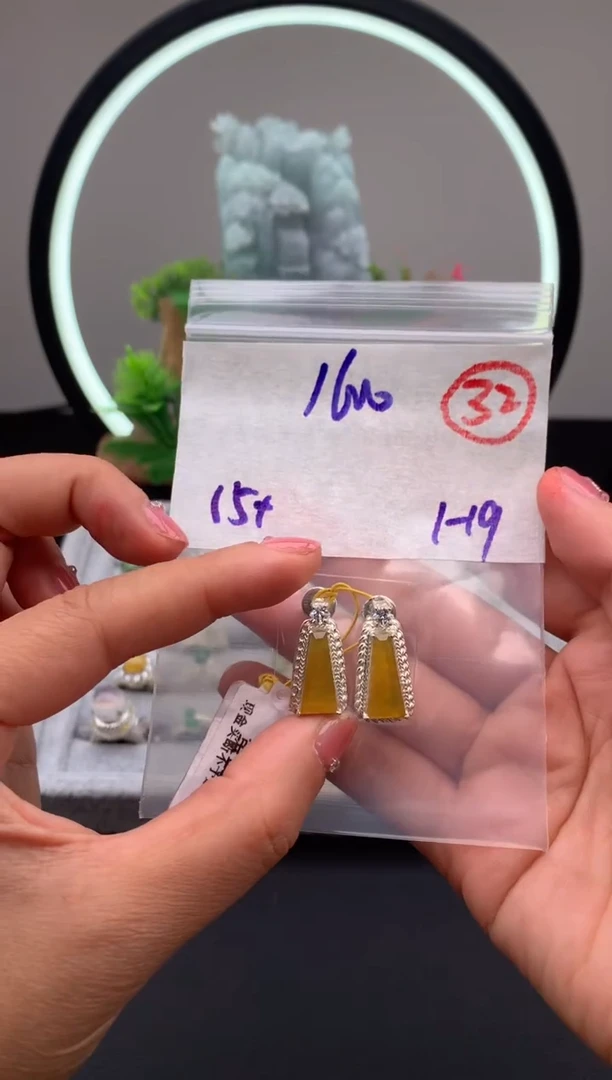 【闪购商品】定制翡翠未镶嵌毛货需精细抛光拍一发一