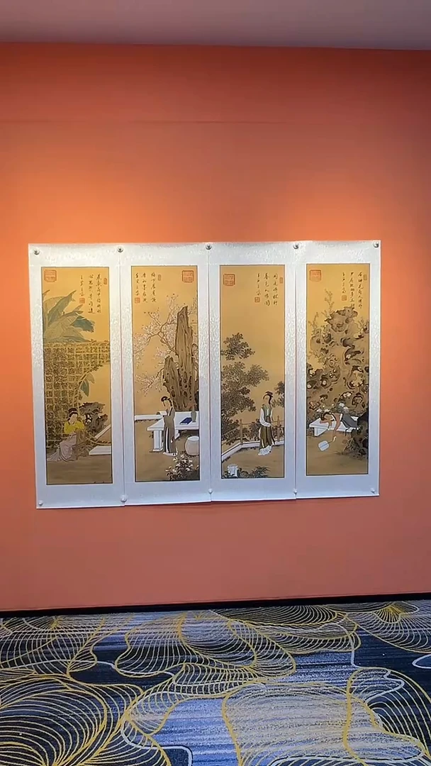 国画丹**界Q 张老师  人物四条屏