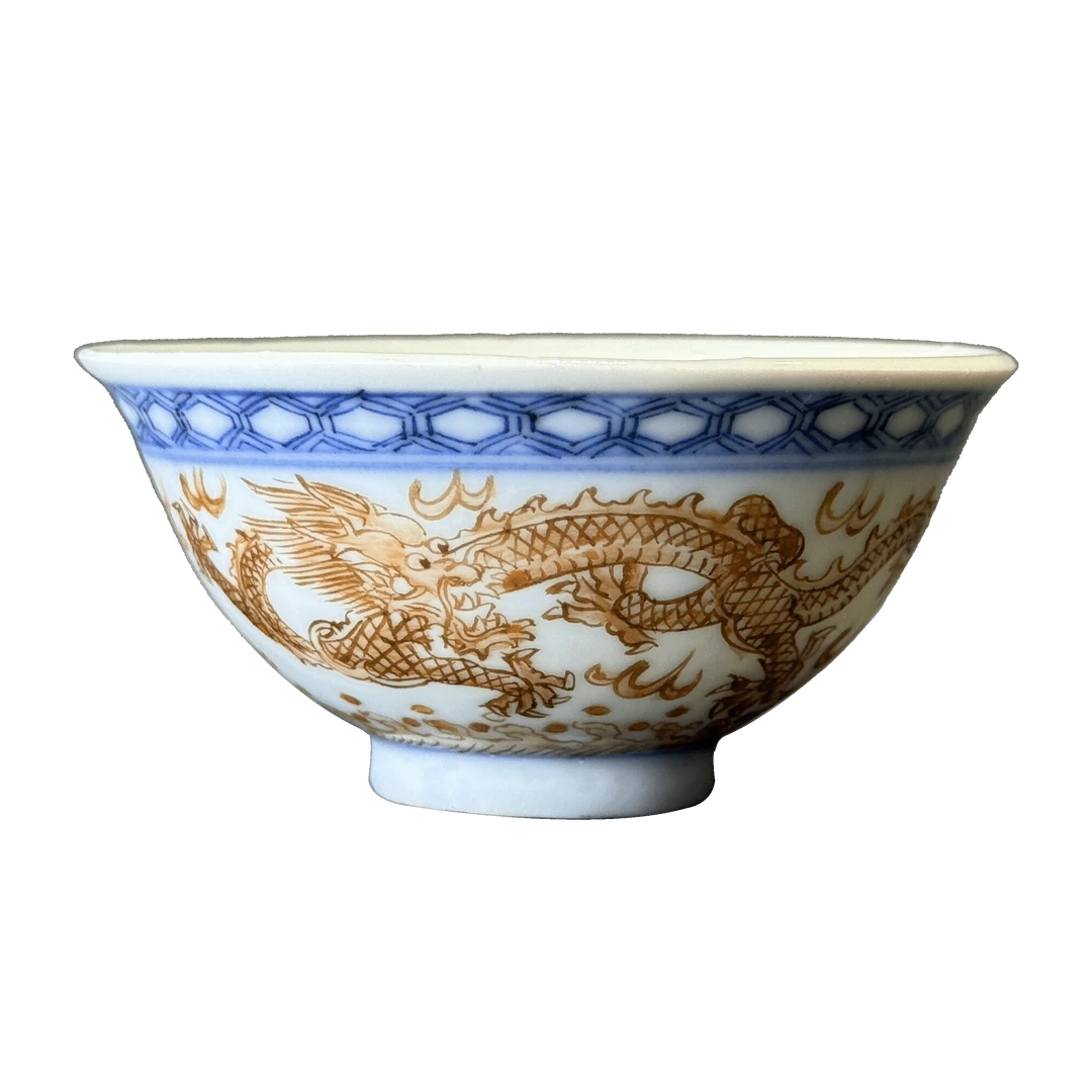25154248t青花矾红赶珠龙纹杯