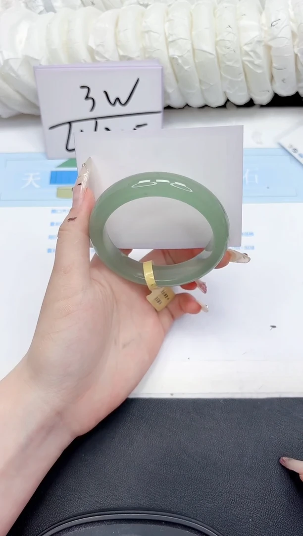 未镶嵌手镯石英质玉270-60