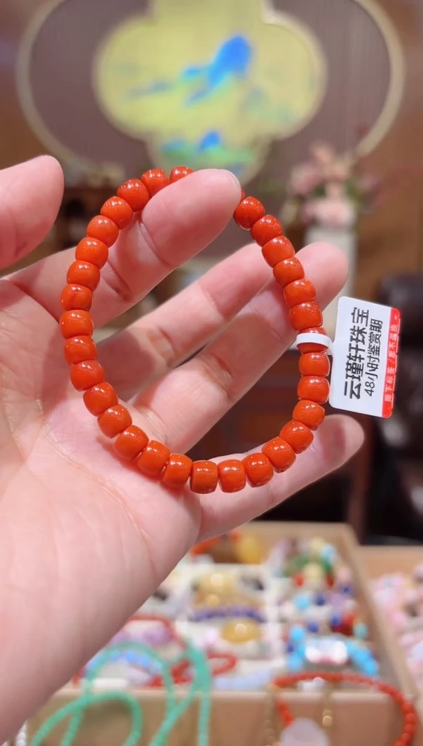 【闪购商品】南红玛瑙手链未镶嵌特级锦红手串6.7