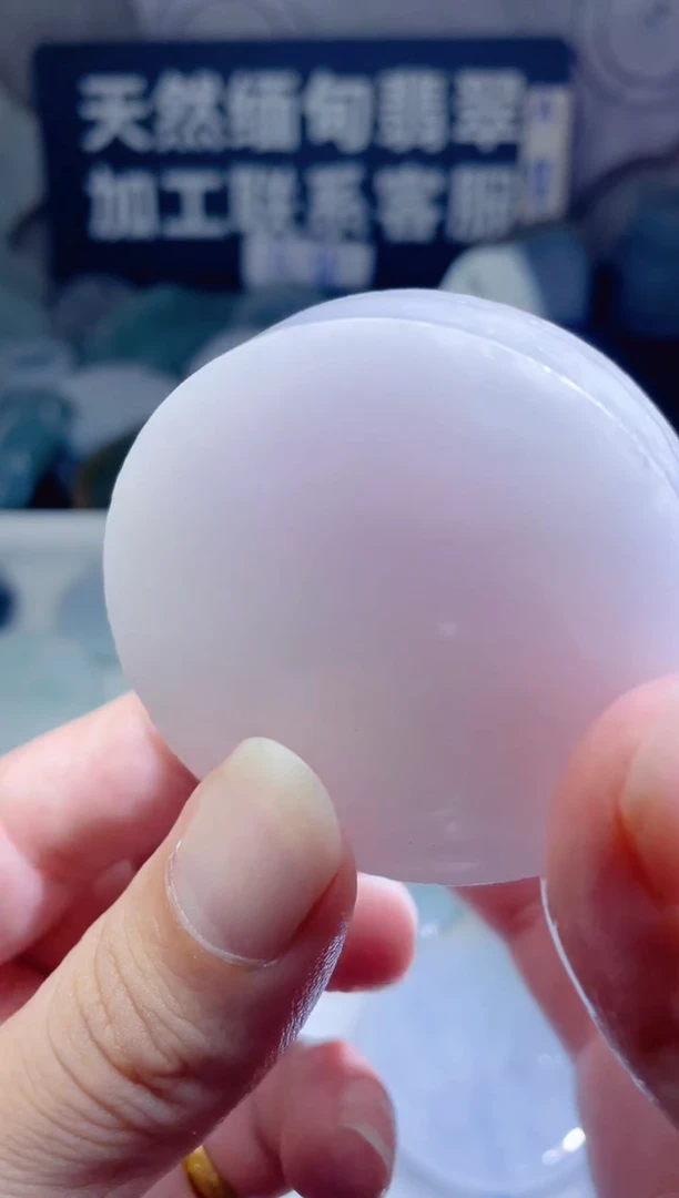 颈饰未镶嵌翡翠275