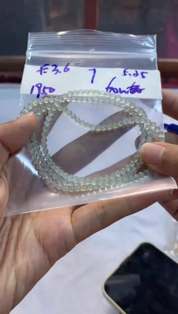 定制翡翠未镶嵌天然翡翠珠串