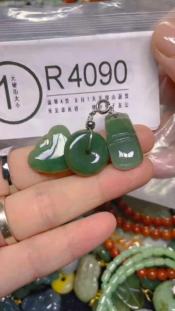 颈饰未镶嵌翡翠/ R /翡翠A货，一件也是批发价