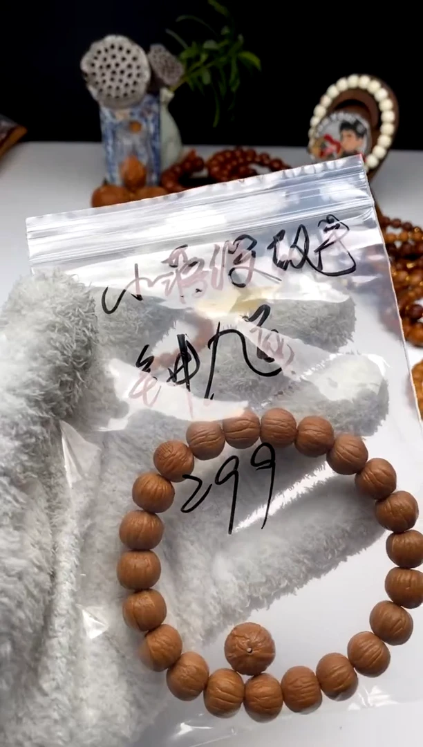 手串猴头核桃苏*北雨墨臻至 钟馗