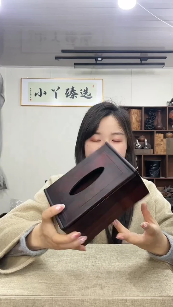 【闪购商品】1598大红酸枝纸巾盒木木