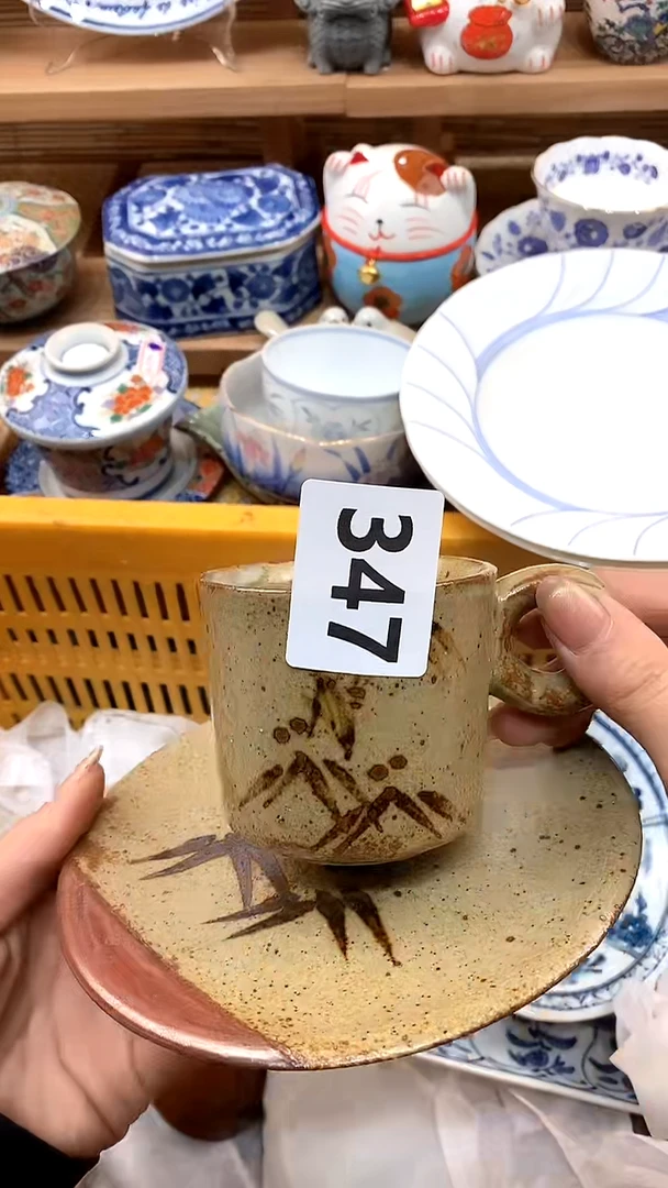 【闪购商品】瓷片新号开播，满28米包邮