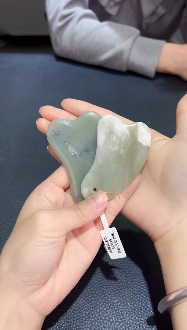 【闪购商品】和田玉刮痧板未镶嵌且末料青白玉刮痧板多样性发起一