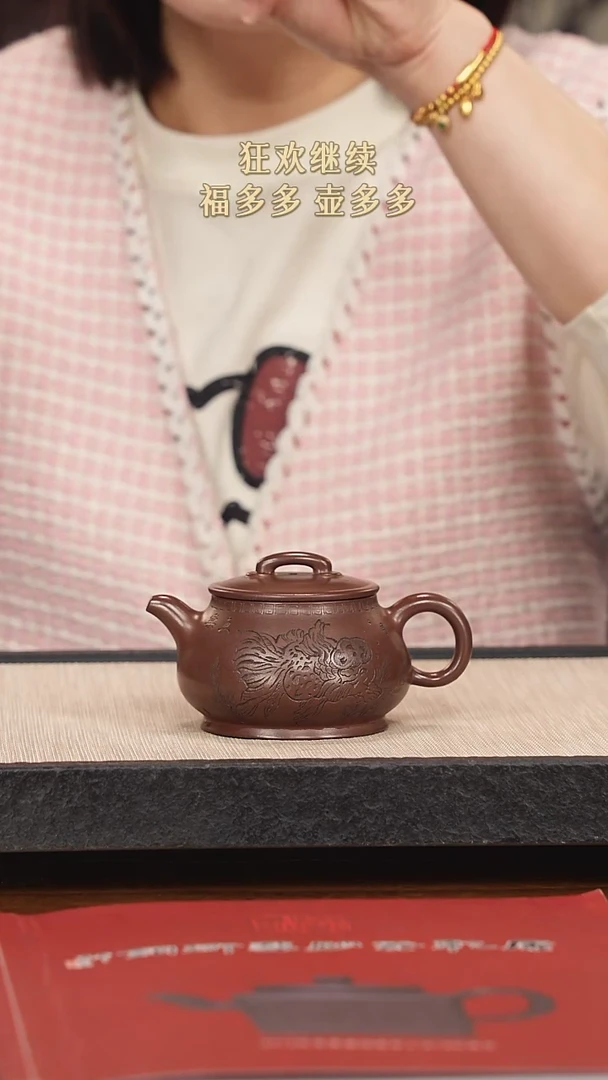 【闪购商品】紫砂茶壶紫砂紫砂紫砂