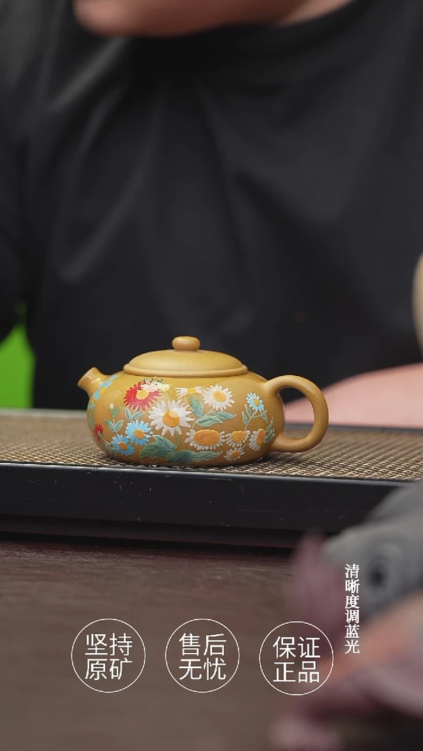 茶杯紫砂泥绘半手工 扁西施