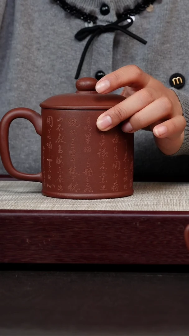 茶杯紫砂短歌行鱼乐杯