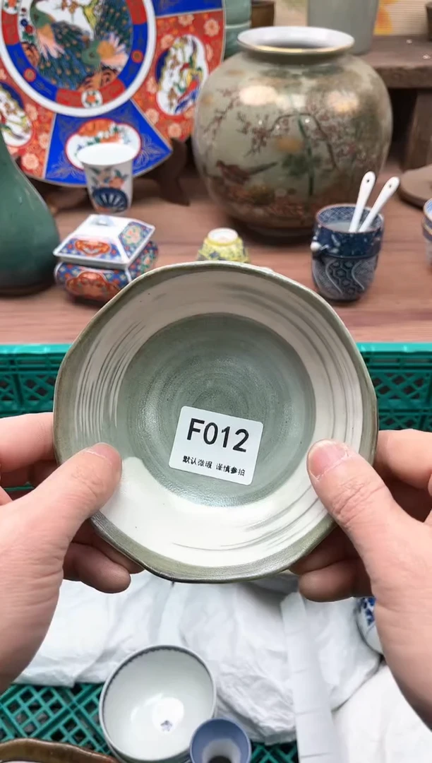 【闪购商品】瓷片012