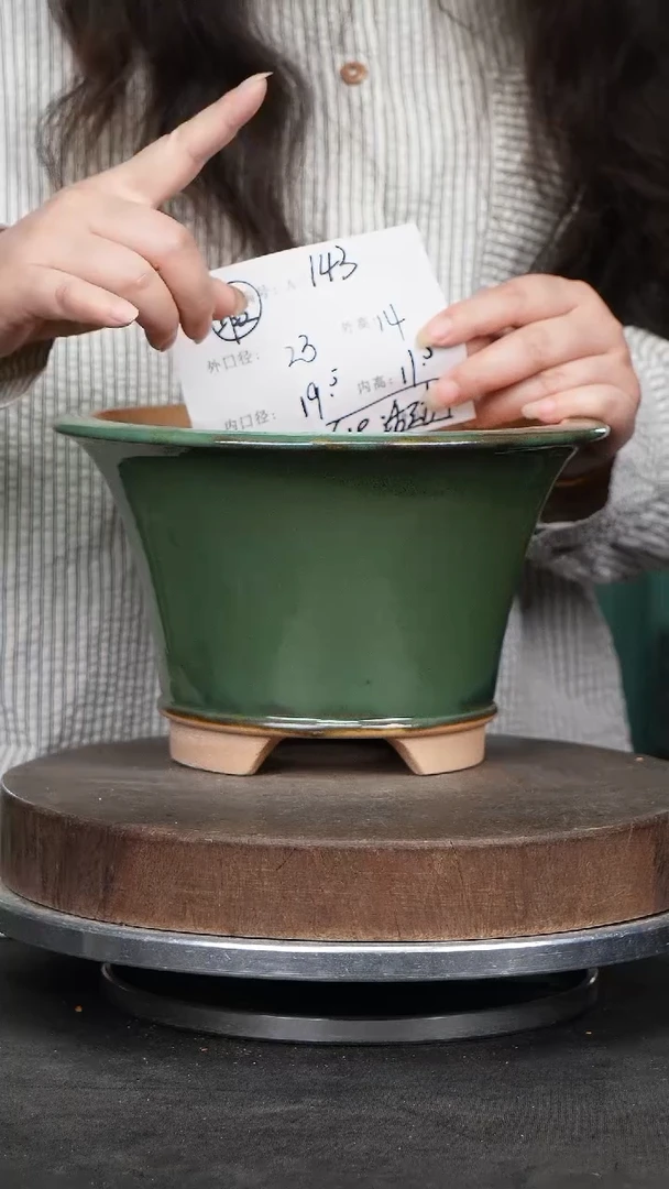 紫砂花盆143瑕疵紫砂花盆