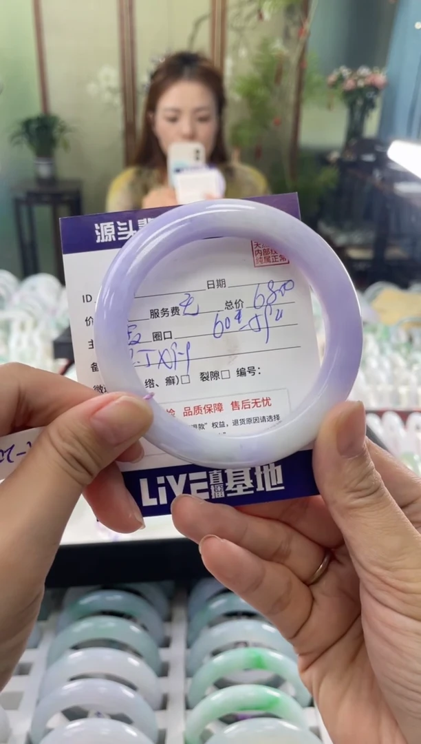 未镶嵌手镯翡翠111111111