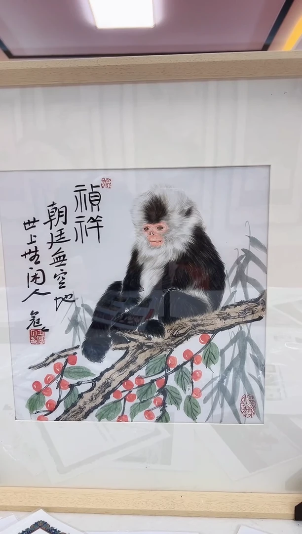 国画精品精品精品精品