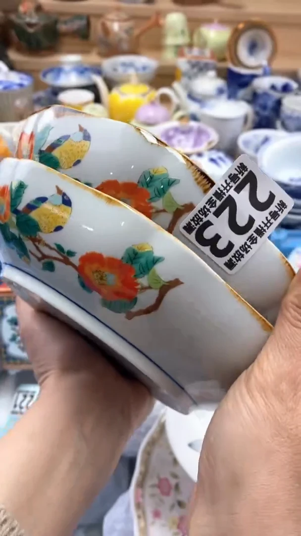 【闪购商品】茶盏【闪购商品】【闪购商品】