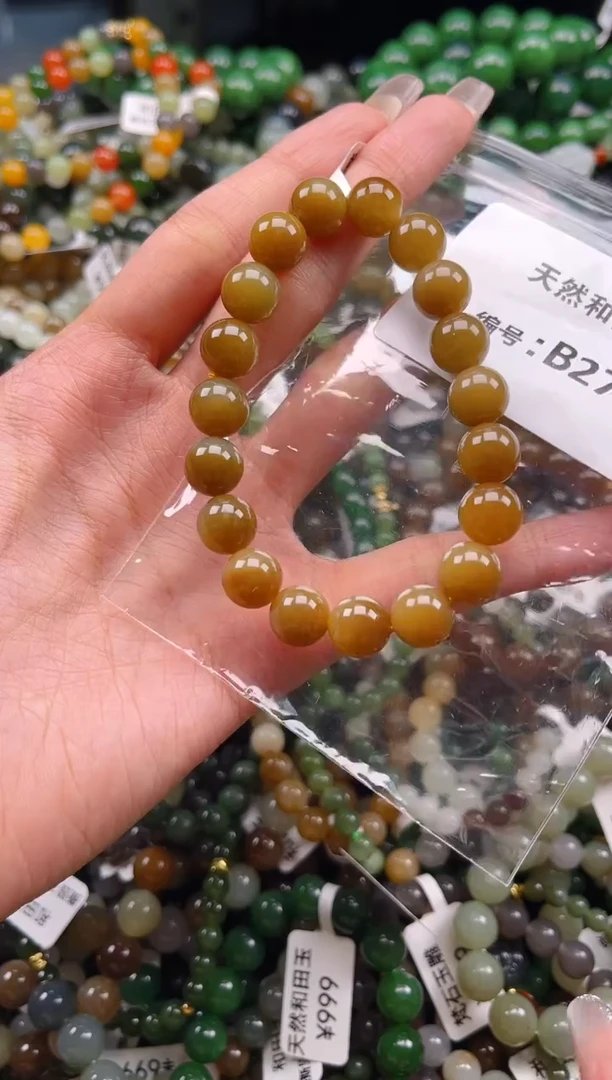 未镶嵌和田玉挂件1