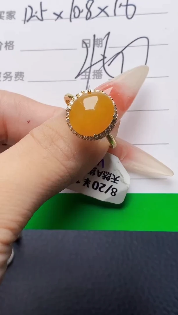 银S925镶嵌戒指翡翠3134