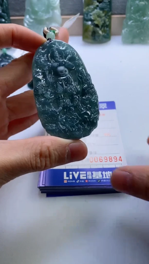 【闪购商品】翡翠挂件未镶嵌