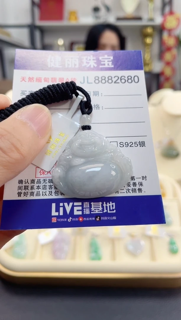 颈饰未镶嵌翡翠天然缅甸翡翠A货 佛公(一物一证)