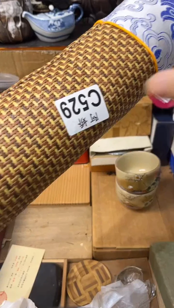 【闪购商品】瓷片529回头太难回头太难回头太难
