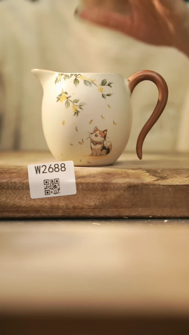 【闪购商品】【经典福利】/ 公道杯@@W2688