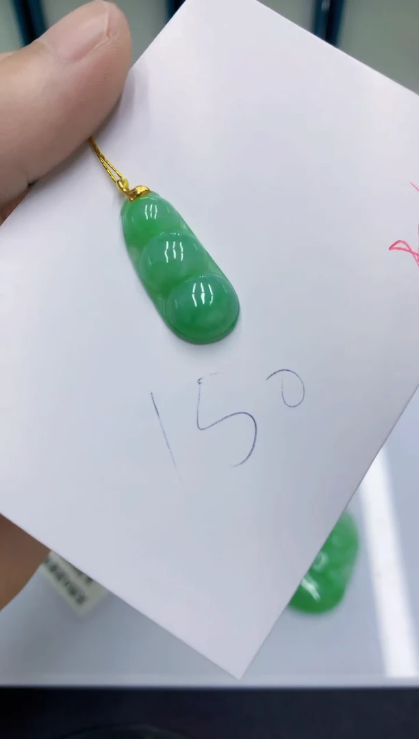 翡翠18K金镶嵌颈饰1111111