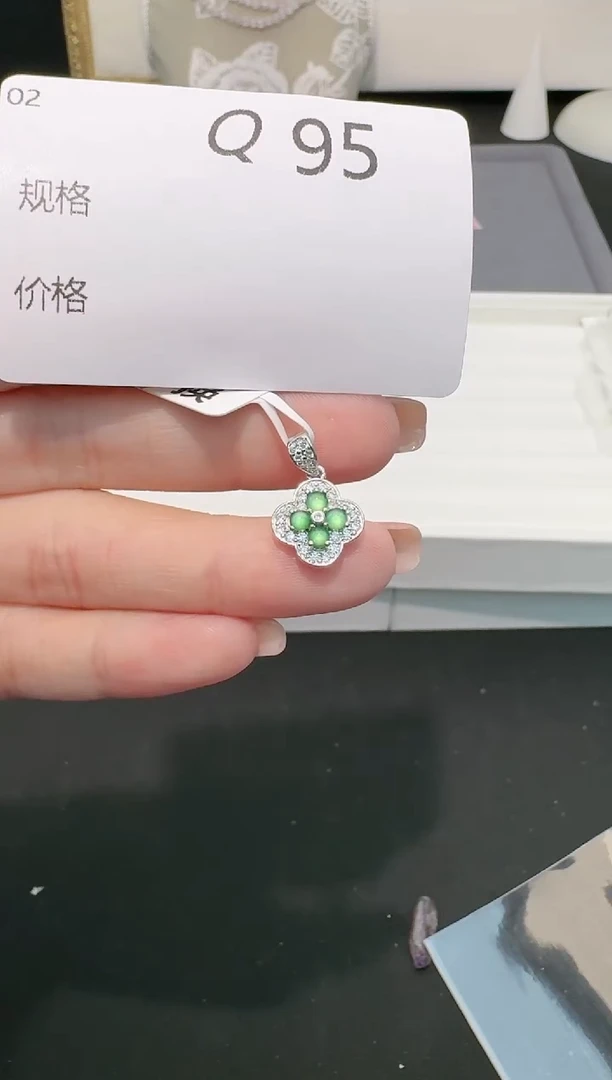 【闪购商品】翡翠吊坠(不含链)银S925镶嵌多样性发一Q95