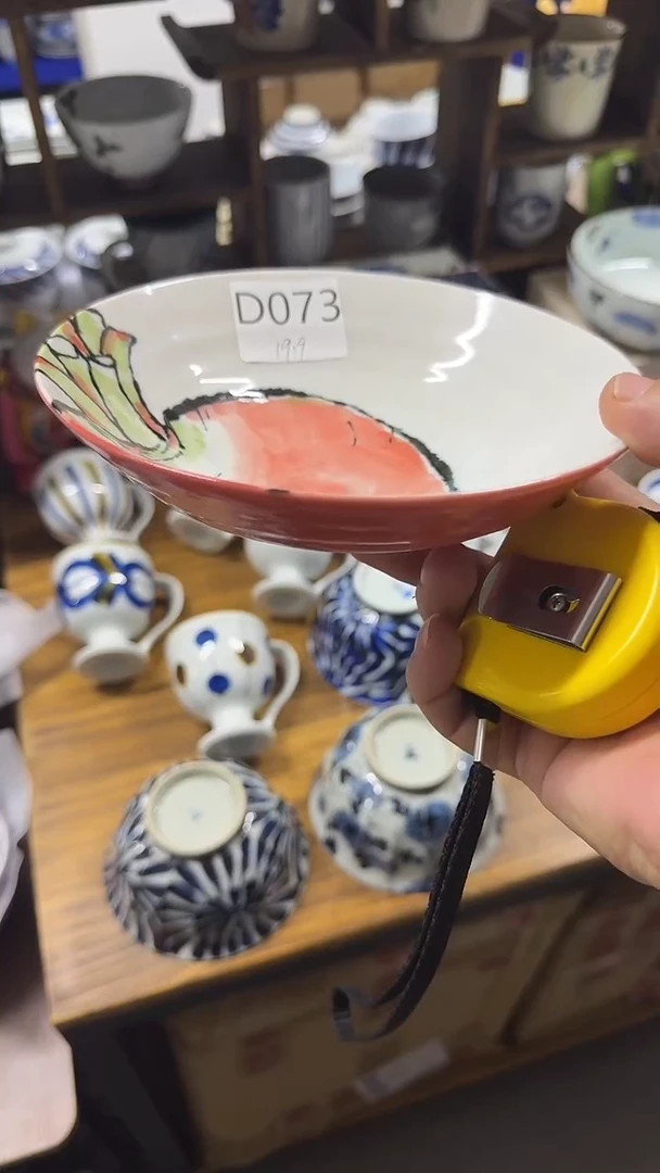 圆形日本进口陶瓷   17厘米钵