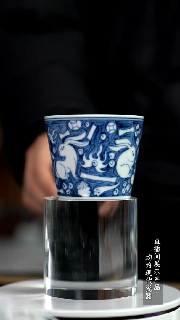 Z242诚意十足的直播间 茶具