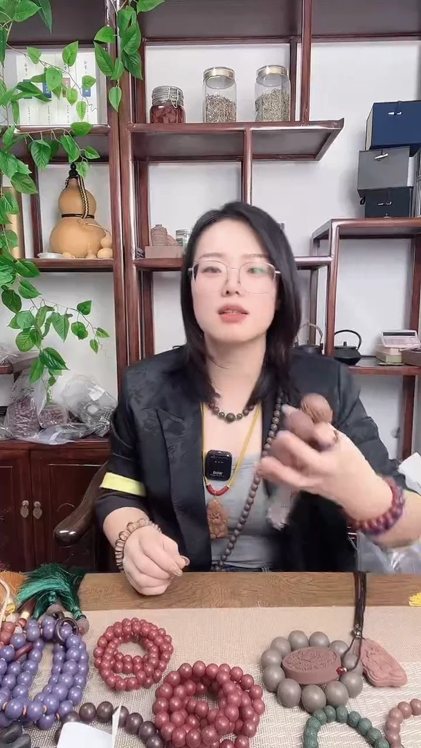 泥塑丹**8香身丸的手串