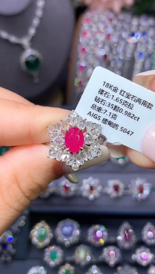 18K金镶嵌戒指红宝石1.65ct/AIGS/缅甸/鸽血红