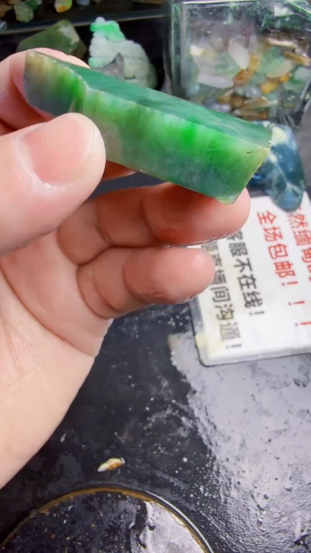未镶嵌挂件翡翠天然翡翠204