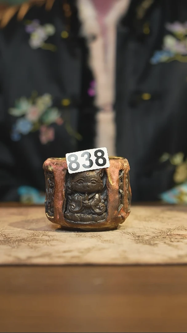 璐*陶瓷茶器茶具主人杯838