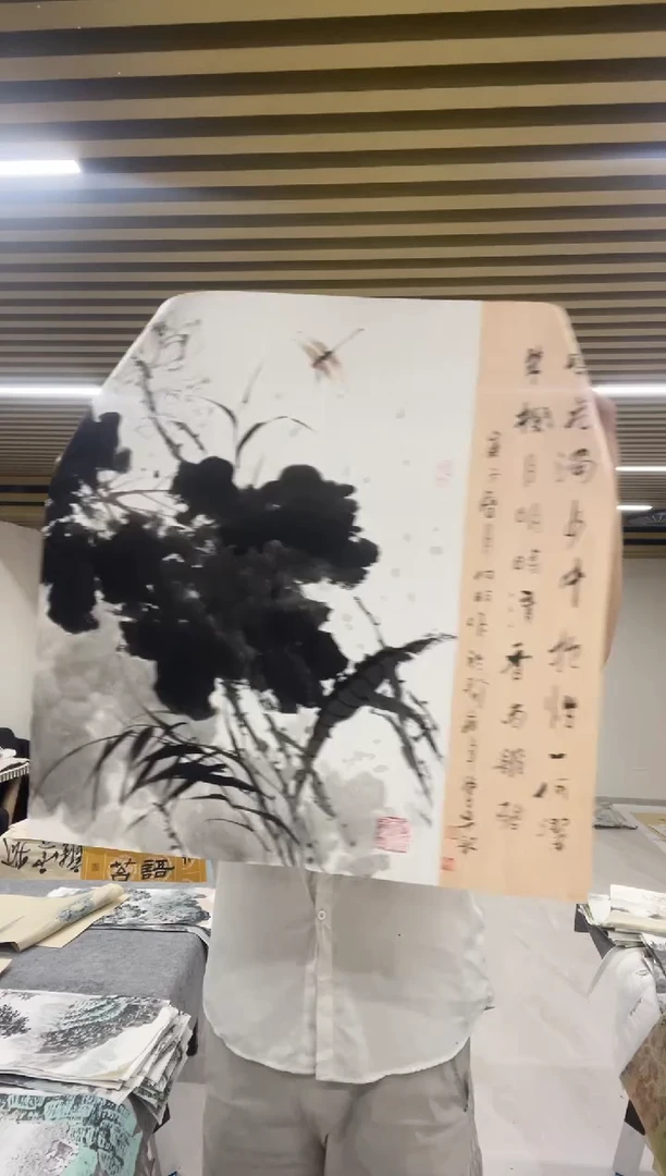 国画专属补贴链接000020-2
