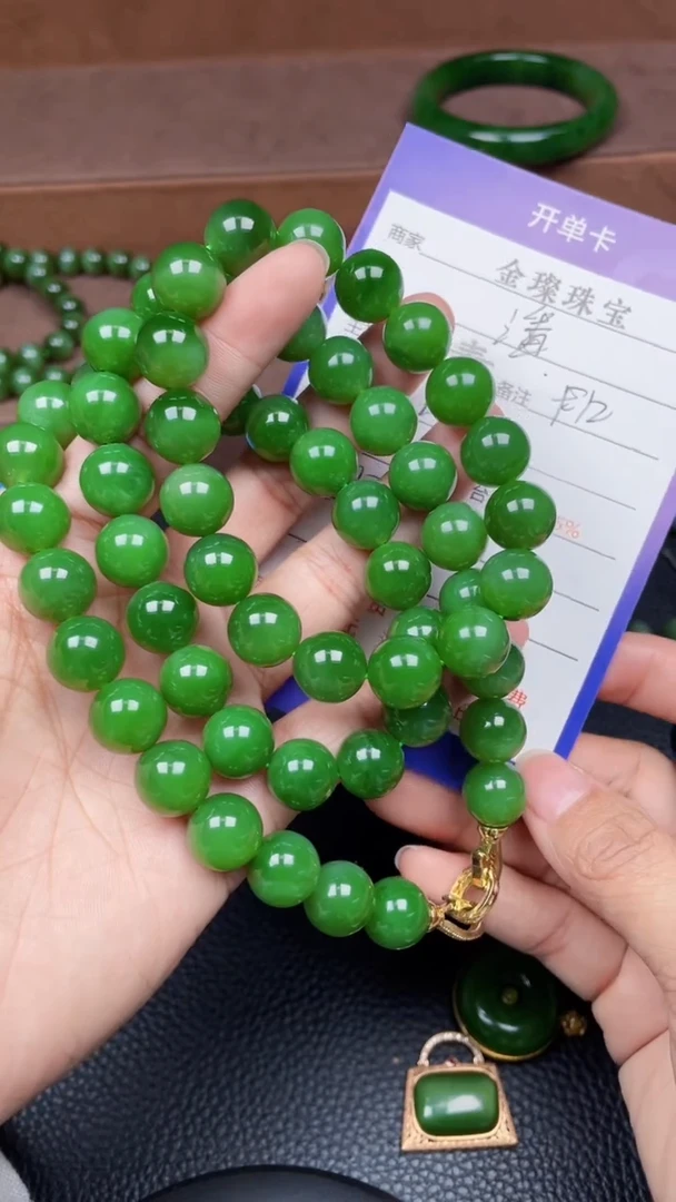 颈饰未镶嵌和田玉潘****馆y1009