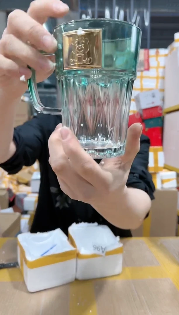 【闪购商品】NSA96小熊渐变把手杯