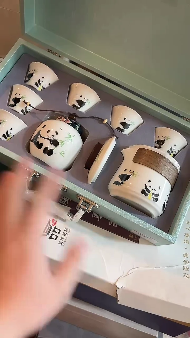 其他        茶具D