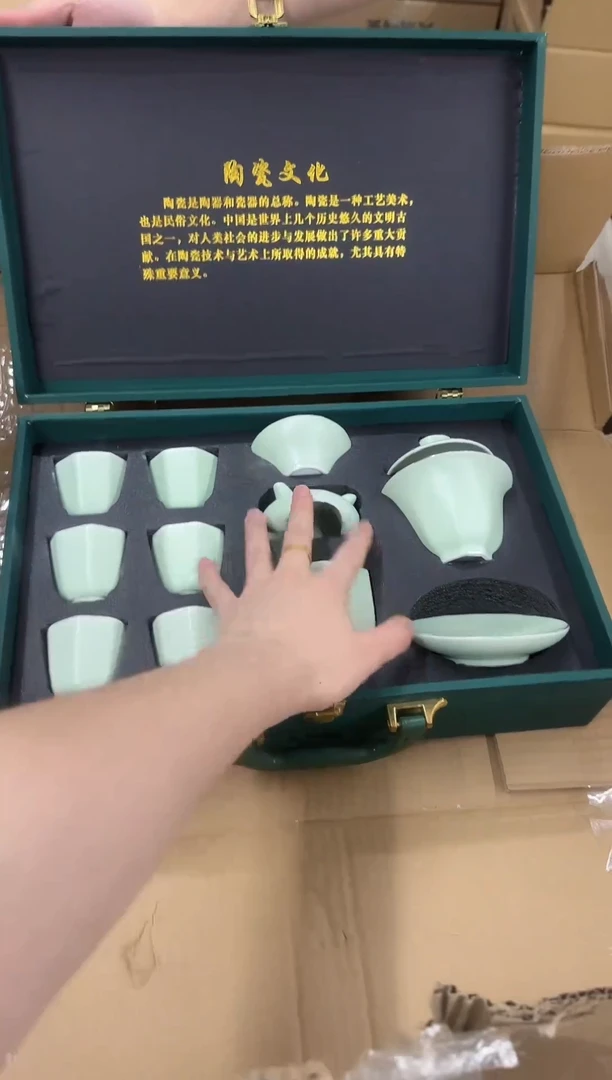 瓷片小强茶具套装