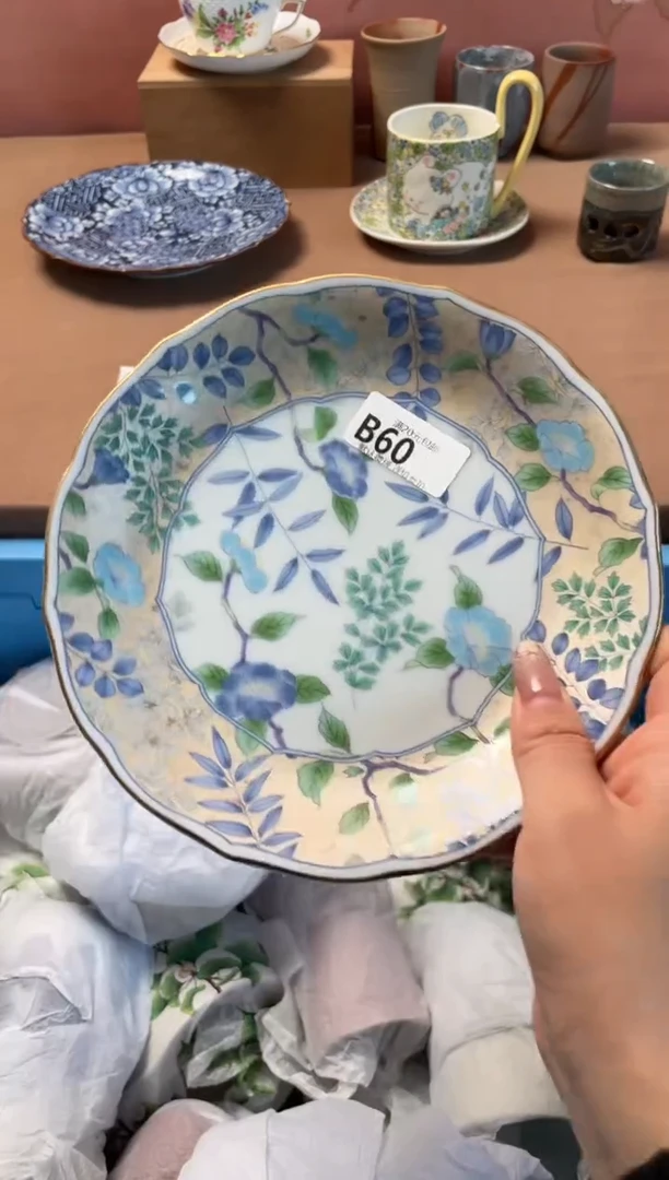 瓷片瓷器瓷器B60