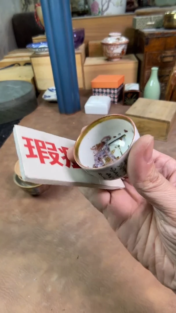 【闪购商品】摆件茶宠瓷器茶具套装