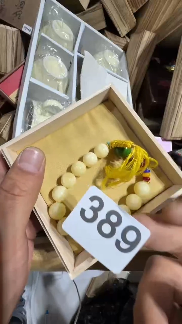 瓷片瓷青瓷瓷器瓷器