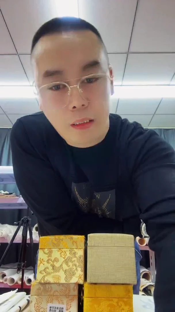 书法阿*11111111111111