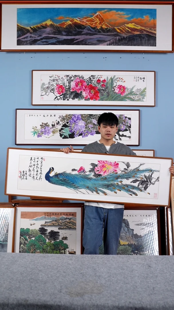 【闪购商品】国画赵建龙《孔雀》含框162*47
