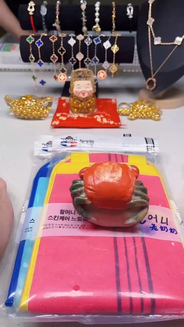 瓷片陶茶周边666文玩多人