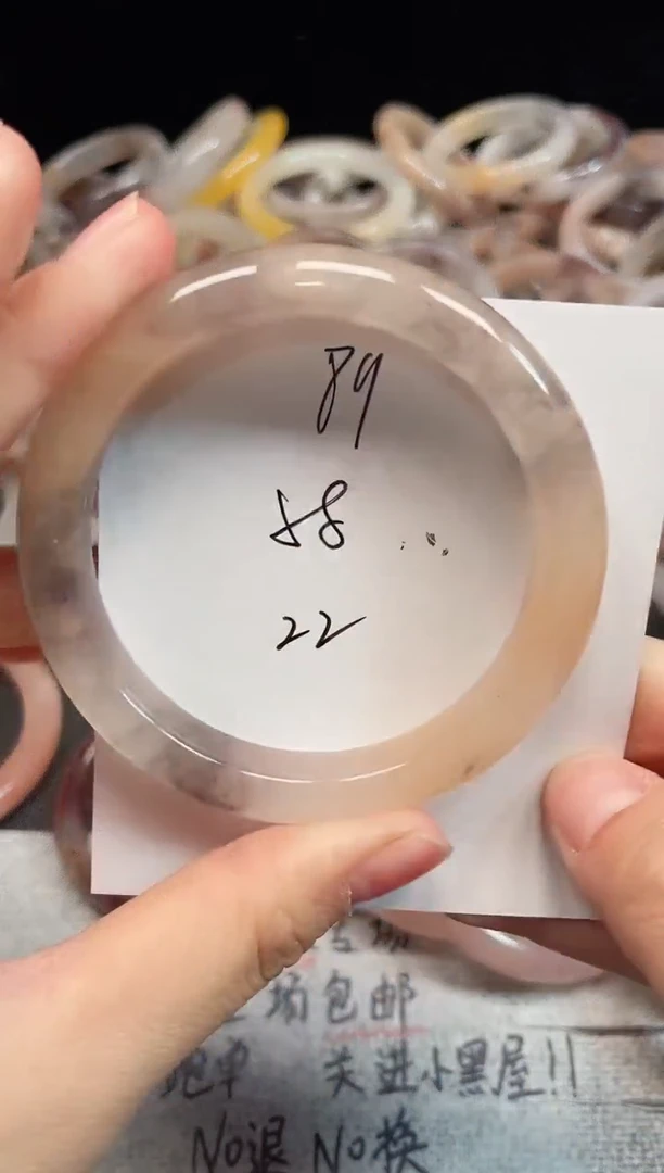 未镶嵌手镯石英质玉89